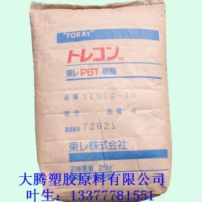 5107G PBT 日本东丽5107G图3