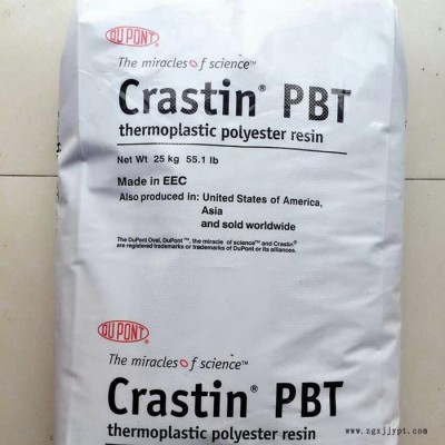 PBT美国杜邦SK652FR NC010塑料图4