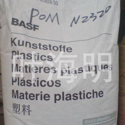 PBT SK609 PBTSK609原料美国杜邦PBT SK609