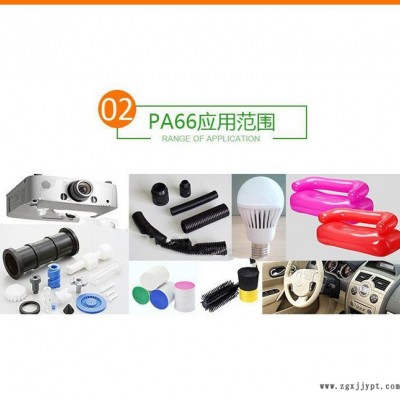 PBT E202G30NC 台湾新光E202G30NC图2