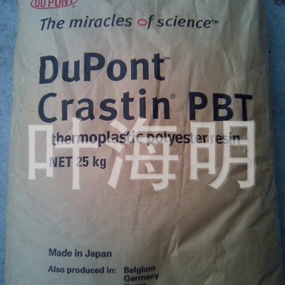 PBT LW9030 PBTLW9030 美国杜邦PBT LW9030图1