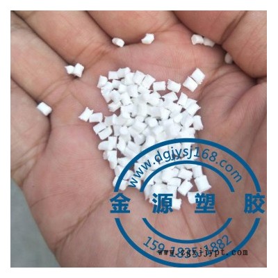 含脱模剂PBT SK605-NC010美国杜邦注塑级PBT图3