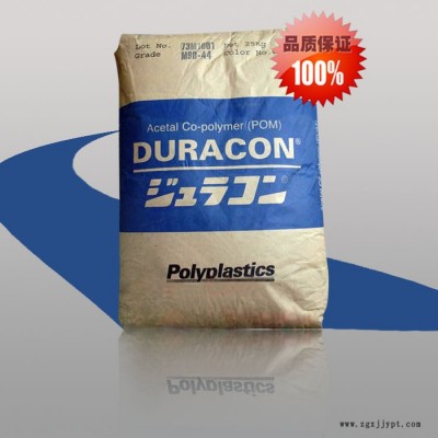 PBT 402ep 日本宝理402ep