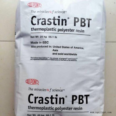 PBT美国杜邦BM6450XD BK560原料图4