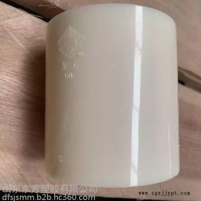abs接头 耐腐蚀直接 abs管箍 abs直通40 50 65 80 90 100 125 150 200型号齐全图5