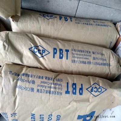 供应本色黑色PBT塑胶原料漳州长春3030-201玻纤增强塑料 挤出级薄膜PBT塑料图7