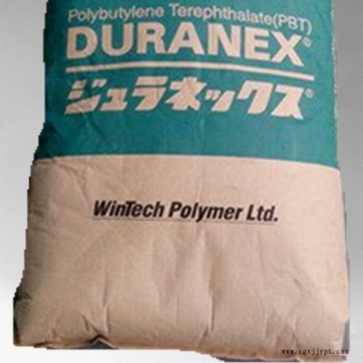 PBT DURANEX3105 日本宝理DURANEX3105图1