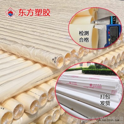 生产abs厂家 环保abs给水管材 耐腐蚀ABS污水管 ABS排污管 abs给水管图5