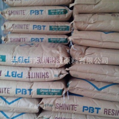 代理PBT漳州长春 4815 PBT4815 PBT 4815图2
