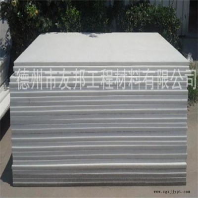 德州友邦 abs板加工图6