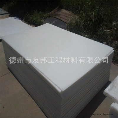 德州友邦 abs板加工图7