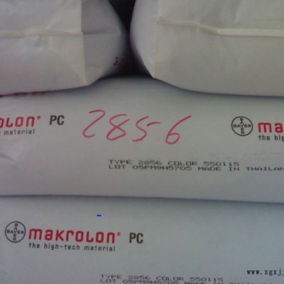PBT T7331德国拜耳T7331 PBT T7331图3