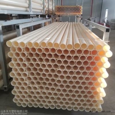 厂家批发ABS管材 耐酸碱ABS防腐管道 ABS加药管 加厚ABS化工管材 新型耐腐蚀管DN32价格图4