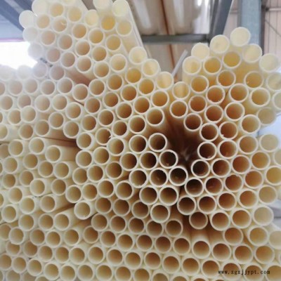 厂家批发ABS管材 耐酸碱ABS防腐管道 ABS加药管 加厚ABS化工管材 新型耐腐蚀管DN32价格图1