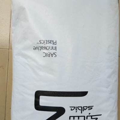 ABS塑料 沙伯基础ABS MG38F 食品级ABS图2