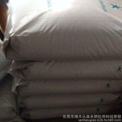ABS LP 510 NT 冲击强度高 化学稳定性 电性能良好 耐候性 耐热性 耐腐蚀性 舒尔曼ABS图5