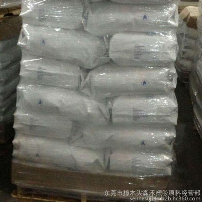 ABS LP 510 NT 冲击强度高 化学稳定性 电性能良好 耐候性 耐热性 耐腐蚀性 舒尔曼ABS图4
