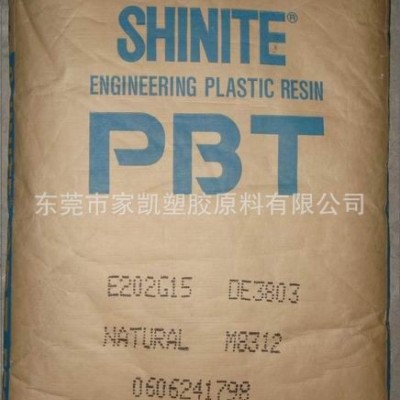 代理PBT漳州长春 4815 PBT4815 PBT 4815图1