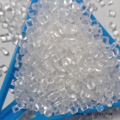 透明ABS 指甲专用料PMMA 抗刮花耐油化妆无痕甲片塑料  ABS树脂图7