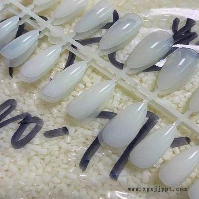 透明ABS 指甲专用料PMMA 抗刮花耐油化妆无痕甲片塑料  ABS树脂图4