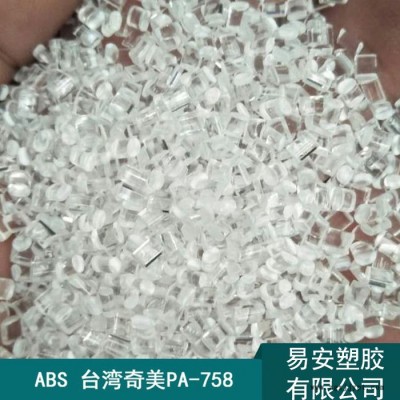 台湾奇美 ABS777E 耐热abs777e 耐高温ABS