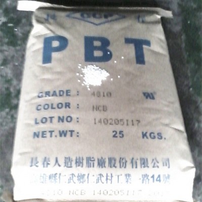 PBT长春4815 BK工程塑料 PBT台湾长春4815 PBT台湾长春4815 BK工程塑料图5
