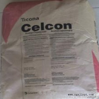 733LD强度高 耐疲劳 耐热老化 家用电器电子电器汽车电器零件 塞拉尼斯PBT图2