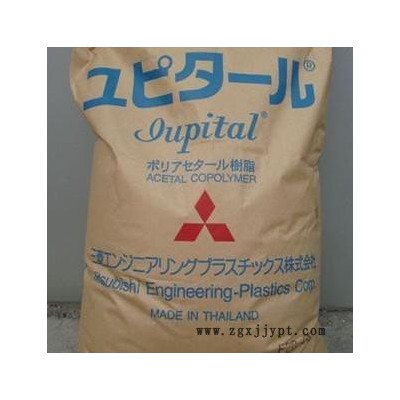 PBT日本三菱工程5010GT30原包原料图6
