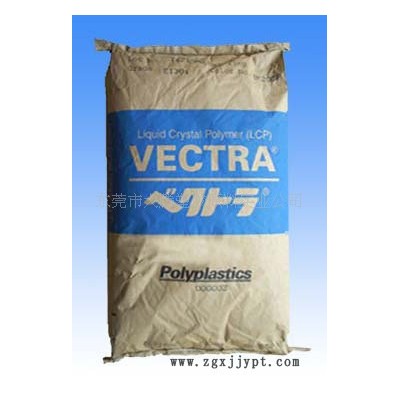 PBT C5330N PBTC5330N 日本宝理PBT C5330N图3