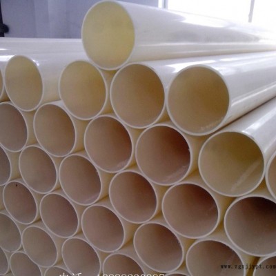 厂家直供 ABS排污管 ABS化工管 米黄色管材 塑料管材 ABS耐腐蚀管材