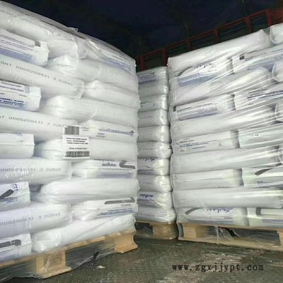 专卖阻燃PC/ABS C2800新加坡SABIC 高流动 UV稳定图3