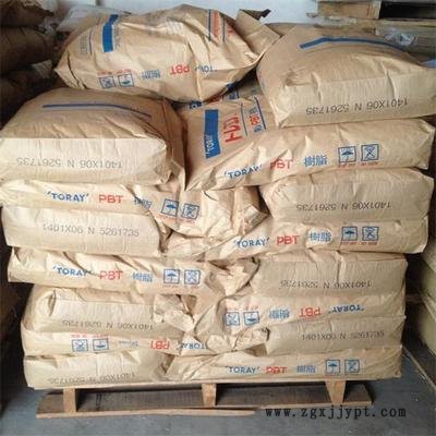 PBT 东丽1184G-20 PBT日本东丽1184G-20原包原料图4