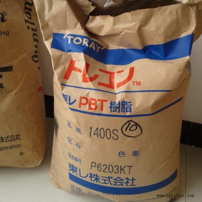 PBT 东丽1184G-20 PBT日本东丽1184G-20原包原料图2