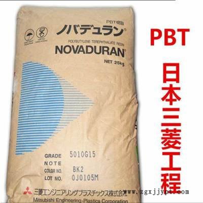 PBt三菱工程5010N6原包原料图4