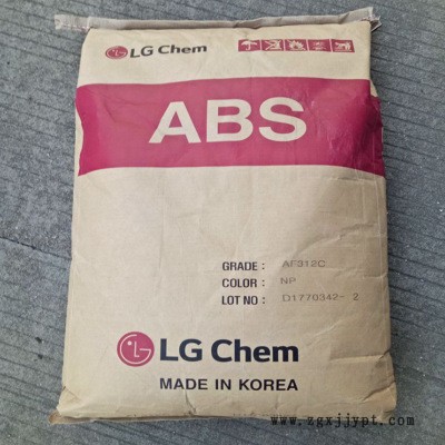 现货ABS XR-401T韩国LG 耐热级ABS 中粘性ABS图3