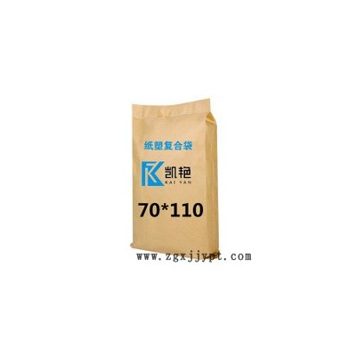 【君宏包装】再生料编织袋 编织袋厂图6