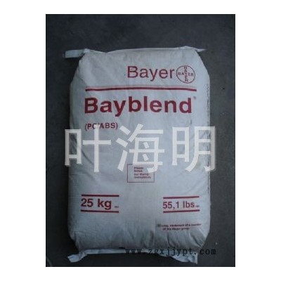 PBT B1505/PBTB1505德国拜耳原包进口PBT B1505图2
