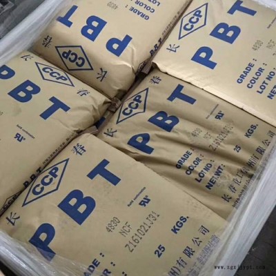 PBT 台湾长春 4115-104F 增强级图7
