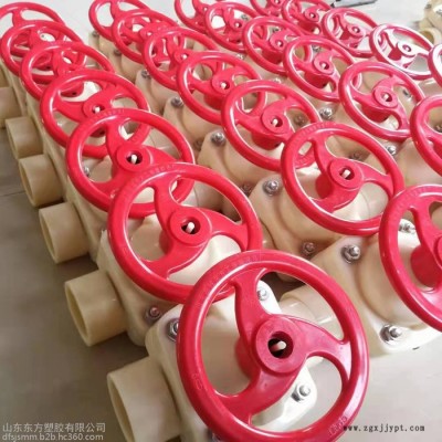 东方塑胶 防腐ABS隔膜阀DN50 ABS隔膜阀门 批发价 耐腐蚀ABS管件图2