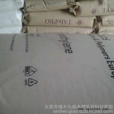 ABS 240 冲击强度高 化学稳定性 电性能良好 耐候性 耐热性 耐腐蚀性 英力士ABS图5