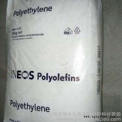 ABS 240 冲击强度高 化学稳定性 电性能良好 耐候性 耐热性 耐腐蚀性 英力士ABS图4