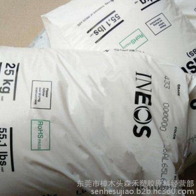 ABS 240 冲击强度高 化学稳定性 电性能良好 耐候性 耐热性 耐腐蚀性 英力士ABS图3