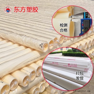 ABS污水处理管材 abs管材φ75价格 abs排污管 abs化工管 abs塑料管材管件 abs曝气管生产厂家图2