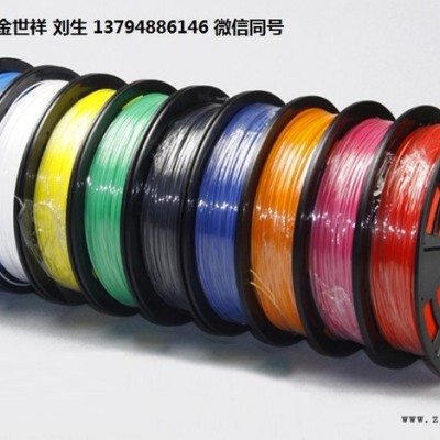 增强 纤维级 高硬度ABS EP HAG-5228 韩国锦湖图5