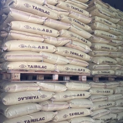 ABS台湾化纤AG15A1 通用级 汽车部件 电子电器部件家电部件 高强度ABS图4