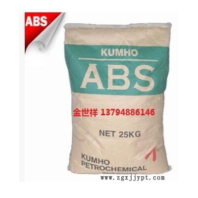 食品级 冰箱内胆ABS 韩国锦湖 770SR图3