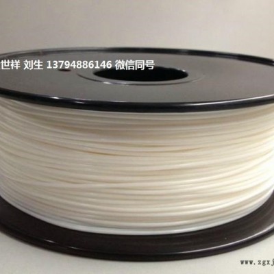 增强级 耐高温 高耐热ABS EP HAG-5210 韩国锦湖图1