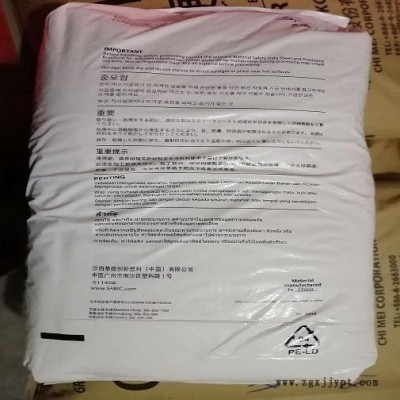 供应高流动sabic耐高温PC/ABS塑料沙伯C1200HF-100适用于电子电器,家用电器,汽车部件塑料原料图7