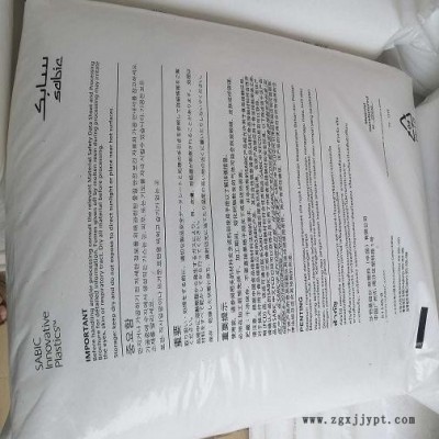 供应高流动sabic耐高温PC/ABS塑料沙伯C1200HF-100适用于电子电器,家用电器,汽车部件塑料原料图2