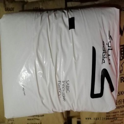 供应高流动sabic耐高温PC/ABS塑料沙伯C1200HF-100适用于电子电器,家用电器,汽车部件塑料原料图8